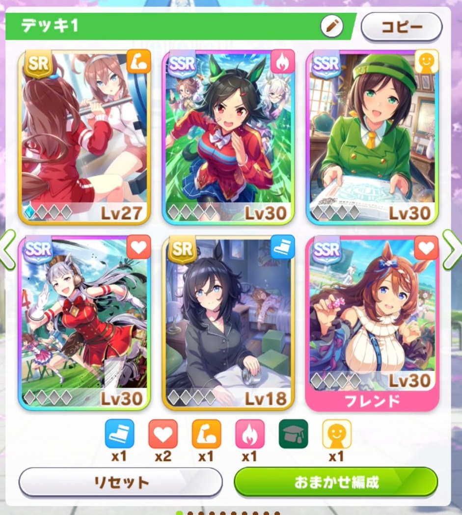 f:id:ROAL:20210301222943j:plain