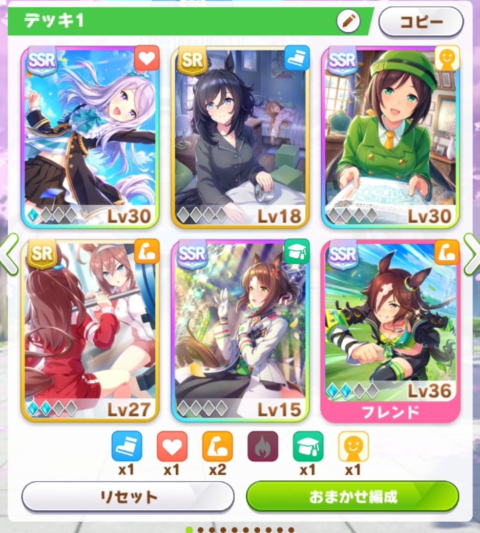 f:id:ROAL:20210303013741j:plain