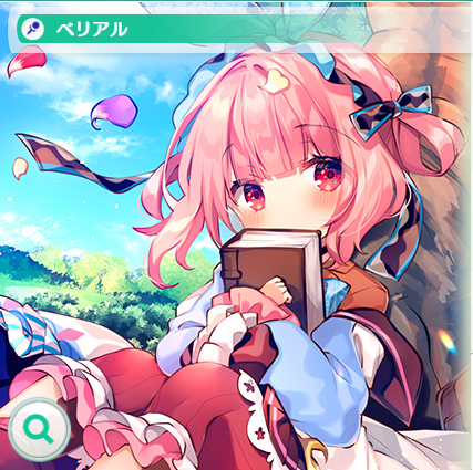 f:id:ROAL:20210821184459p:plain