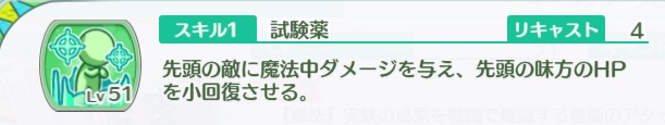 f:id:ROAL:20210822232924j:plain