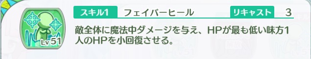 f:id:ROAL:20210822233459j:plain