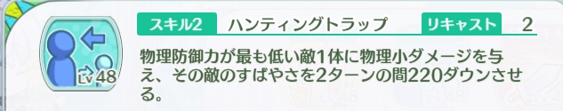 f:id:ROAL:20210822234139j:plain