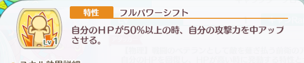 f:id:ROAL:20210823000023p:plain
