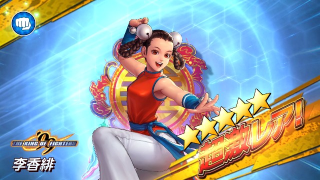 f:id:ROBERT_GYU2:20190521031938j:image f:id:ROBERT_GYU2:20190521031938j:image