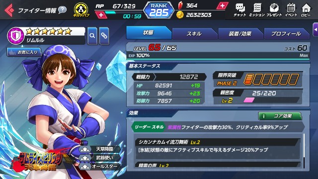 f:id:ROBERT_GYU2:20190521214631j:image f:id:ROBERT_GYU2:20190521214631j:image