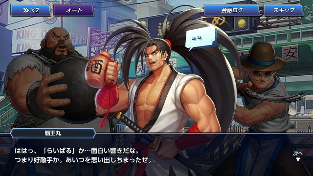 f:id:ROBERT_GYU2:20190521215449j:image f:id:ROBERT_GYU2:20190521215449j:image