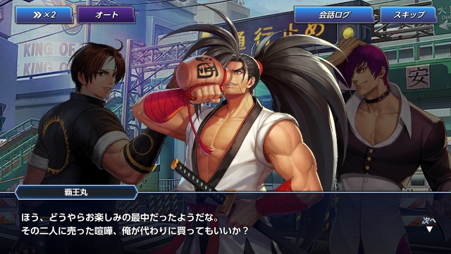 f:id:ROBERT_GYU2:20190521225539j:image f:id:ROBERT_GYU2:20190521225539j:image