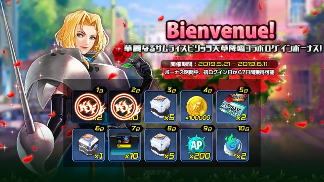 f:id:ROBERT_GYU2:20190522100651j:image f:id:ROBERT_GYU2:20190522100651j:image
