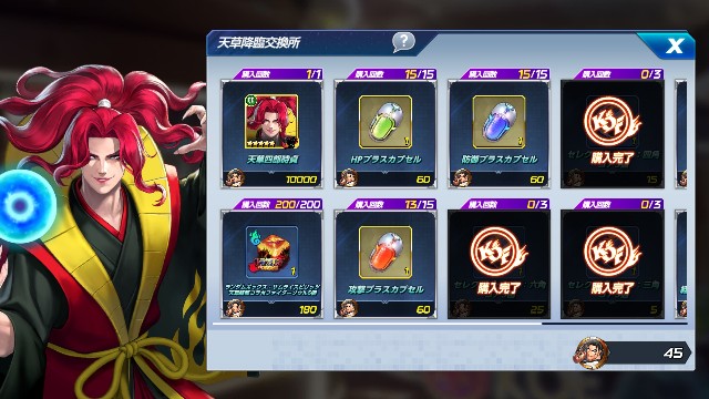 f:id:ROBERT_GYU2:20190522103238j:image f:id:ROBERT_GYU2:20190522103238j:image