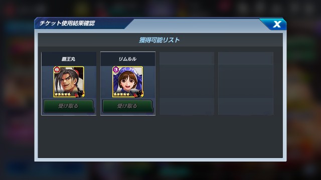 f:id:ROBERT_GYU2:20190522111029j:image f:id:ROBERT_GYU2:20190522111029j:image