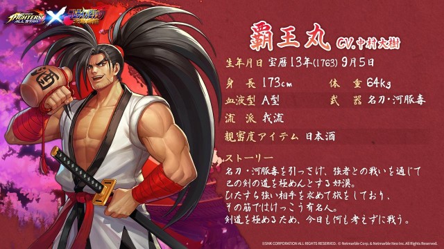 f:id:ROBERT_GYU2:20190524094614j:image f:id:ROBERT_GYU2:20190524094614j:image