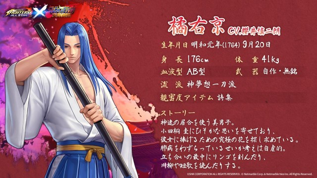 f:id:ROBERT_GYU2:20190524094633j:image f:id:ROBERT_GYU2:20190524094633j:image