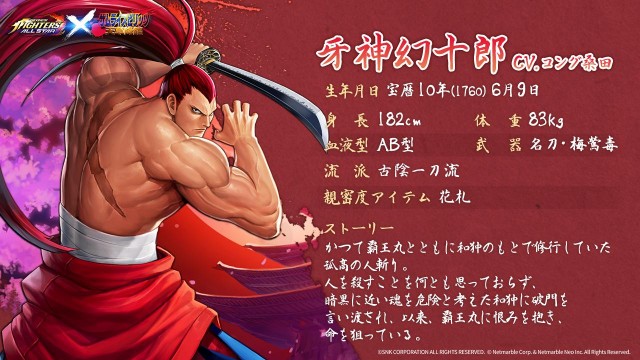 f:id:ROBERT_GYU2:20190524140457j:image f:id:ROBERT_GYU2:20190524140457j:image