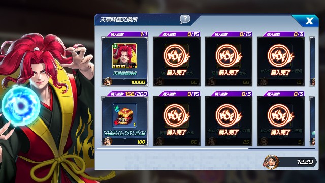f:id:ROBERT_GYU2:20190601053136j:image f:id:ROBERT_GYU2:20190601053136j:image