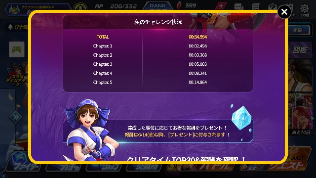f:id:ROBERT_GYU2:20190602000526j:image f:id:ROBERT_GYU2:20190602000526j:image
