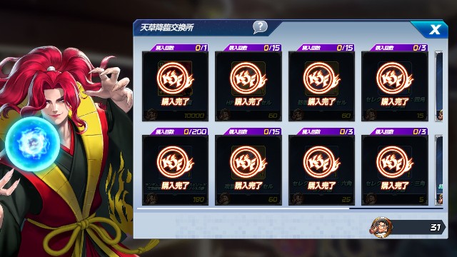 f:id:ROBERT_GYU2:20190602131417j:image f:id:ROBERT_GYU2:20190602131417j:image