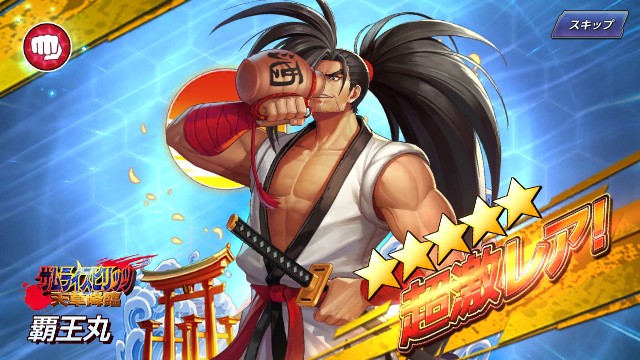 f:id:ROBERT_GYU2:20190602135850j:image f:id:ROBERT_GYU2:20190602135850j:image