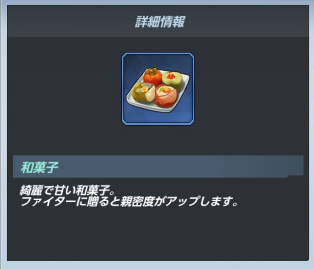 f:id:ROBERT_GYU2:20190602164326j:image f:id:ROBERT_GYU2:20190602164326j:image