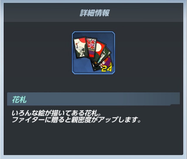 f:id:ROBERT_GYU2:20190602164348j:image f:id:ROBERT_GYU2:20190602164348j:image