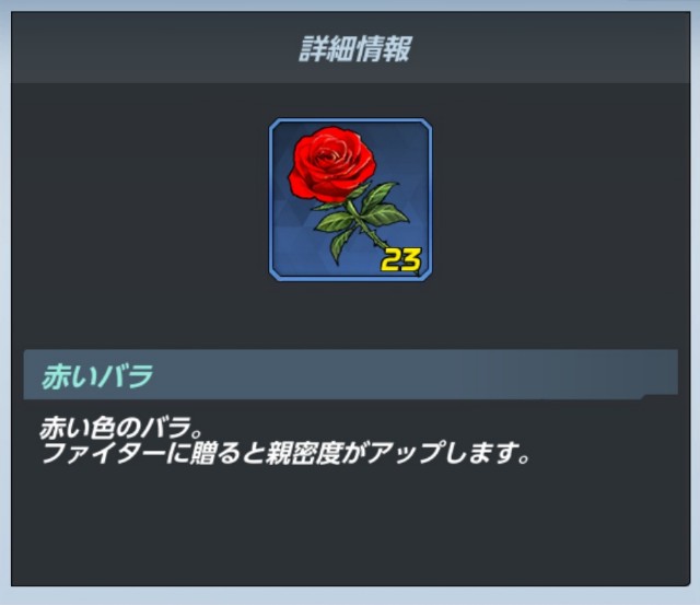 f:id:ROBERT_GYU2:20190602164408j:image f:id:ROBERT_GYU2:20190602164408j:image