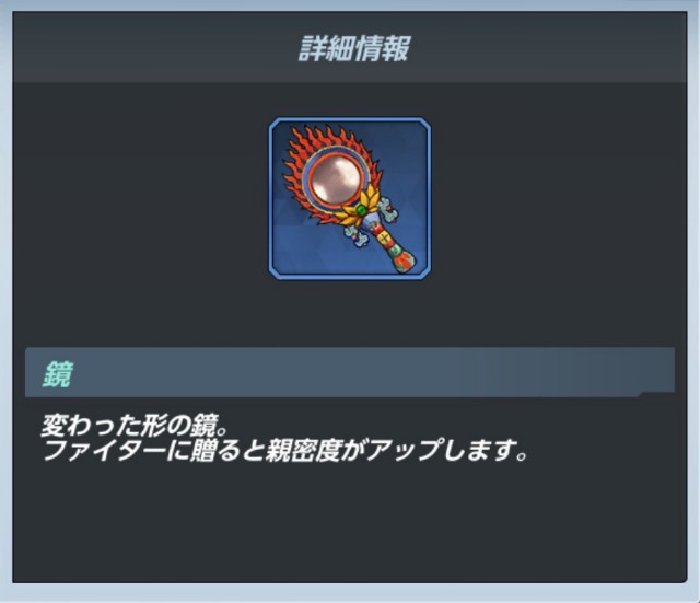 f:id:ROBERT_GYU2:20190602164416j:image f:id:ROBERT_GYU2:20190602164416j:image