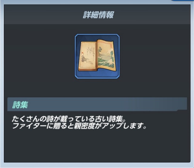 f:id:ROBERT_GYU2:20190602204613j:image f:id:ROBERT_GYU2:20190602204613j:image