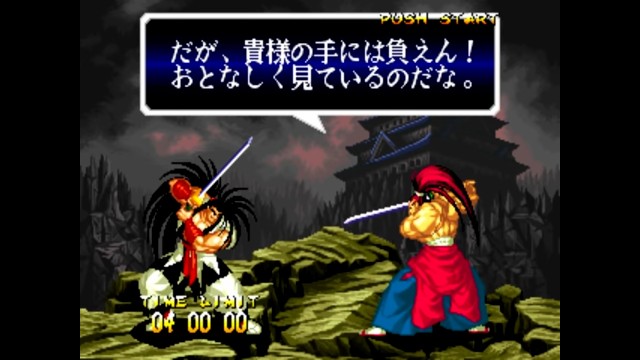 f:id:ROBERT_GYU2:20190602214225j:image f:id:ROBERT_GYU2:20190602214225j:image