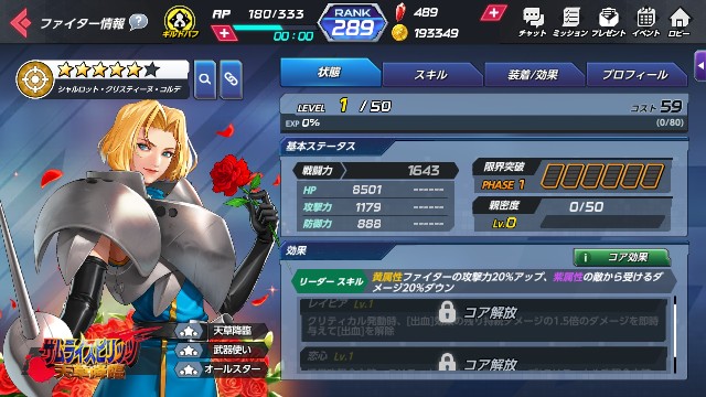 f:id:ROBERT_GYU2:20190602215159j:image f:id:ROBERT_GYU2:20190602215159j:image