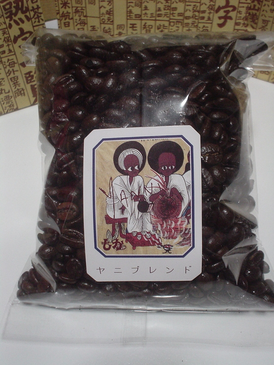 あ*し様 吉祥寺　珈琲　もか　マッチ箱　入手困難　しめぎ交紀　標交紀 吉祥寺 珈琲 もか マッチ箱 入手困難 しめぎ交紀 標交紀 A97882005