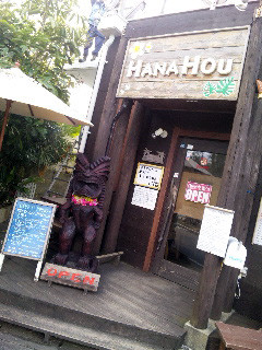f:id:ROCO:20110122153745j:image f:id:ROCO:20110122153745j:image