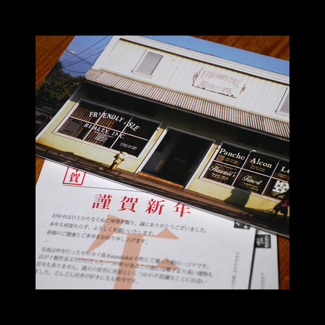 f:id:ROCO:20140127091217j:image