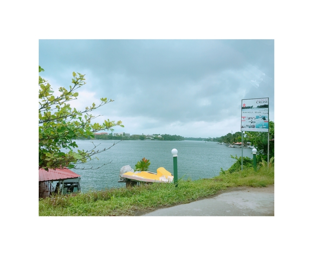 f:id:ROKIT:20171002013025j:plain