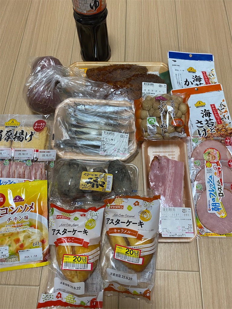 f:id:ROKU02:20220923124451j:image