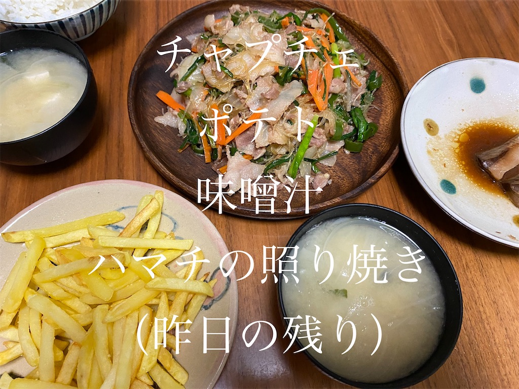 f:id:ROKU02:20230930181830j:image