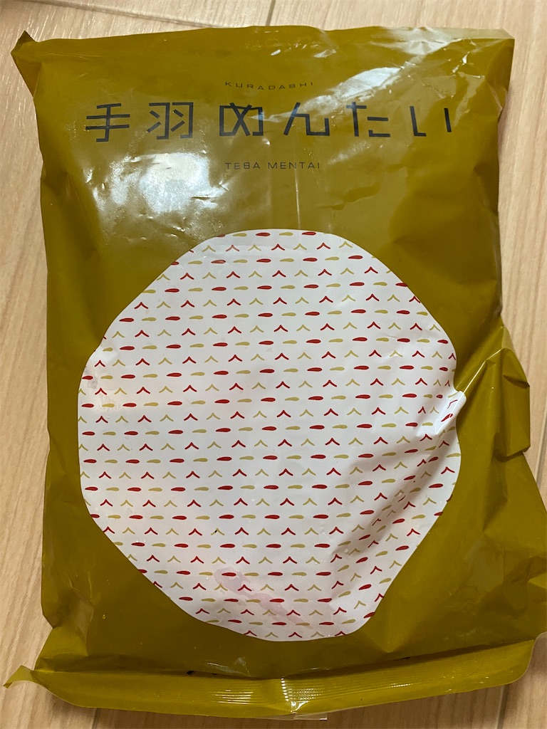 f:id:ROKU02:20231003220908j:image