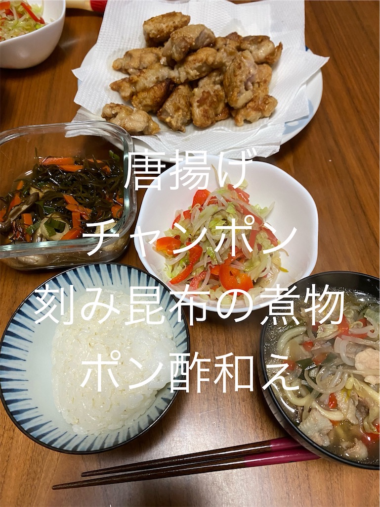 f:id:ROKU02:20231209134403j:image