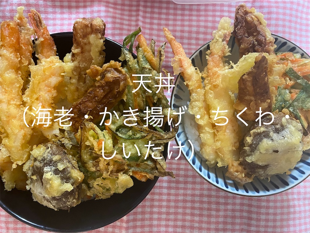 f:id:ROKU02:20231209134412j:image