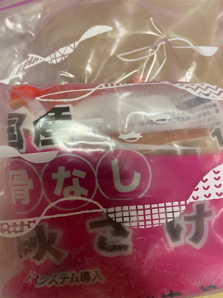 f:id:ROKU02:20241125191559j:image