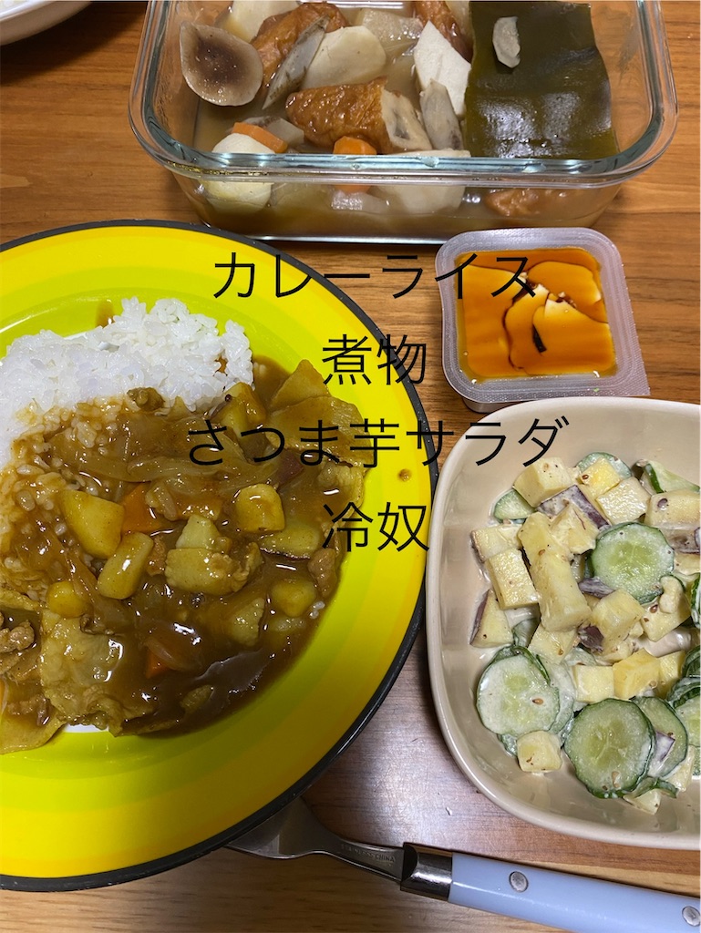 f:id:ROKU02:20241211161132j:image