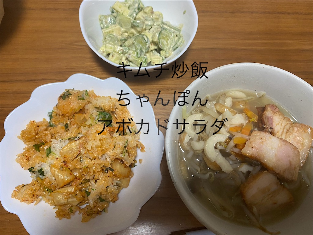 f:id:ROKU02:20241221135650j:image