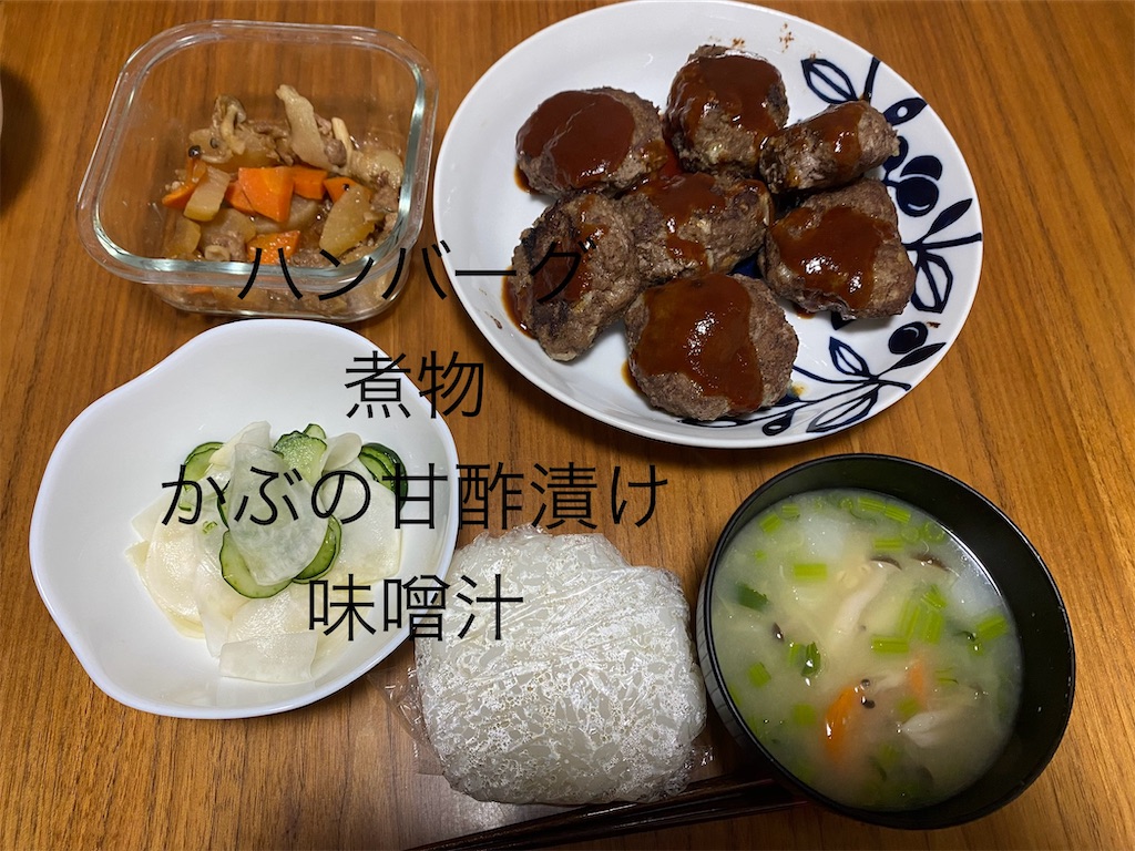 f:id:ROKU02:20241228074749j:image