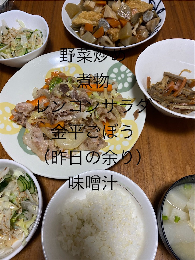 f:id:ROKU02:20241228074753j:image