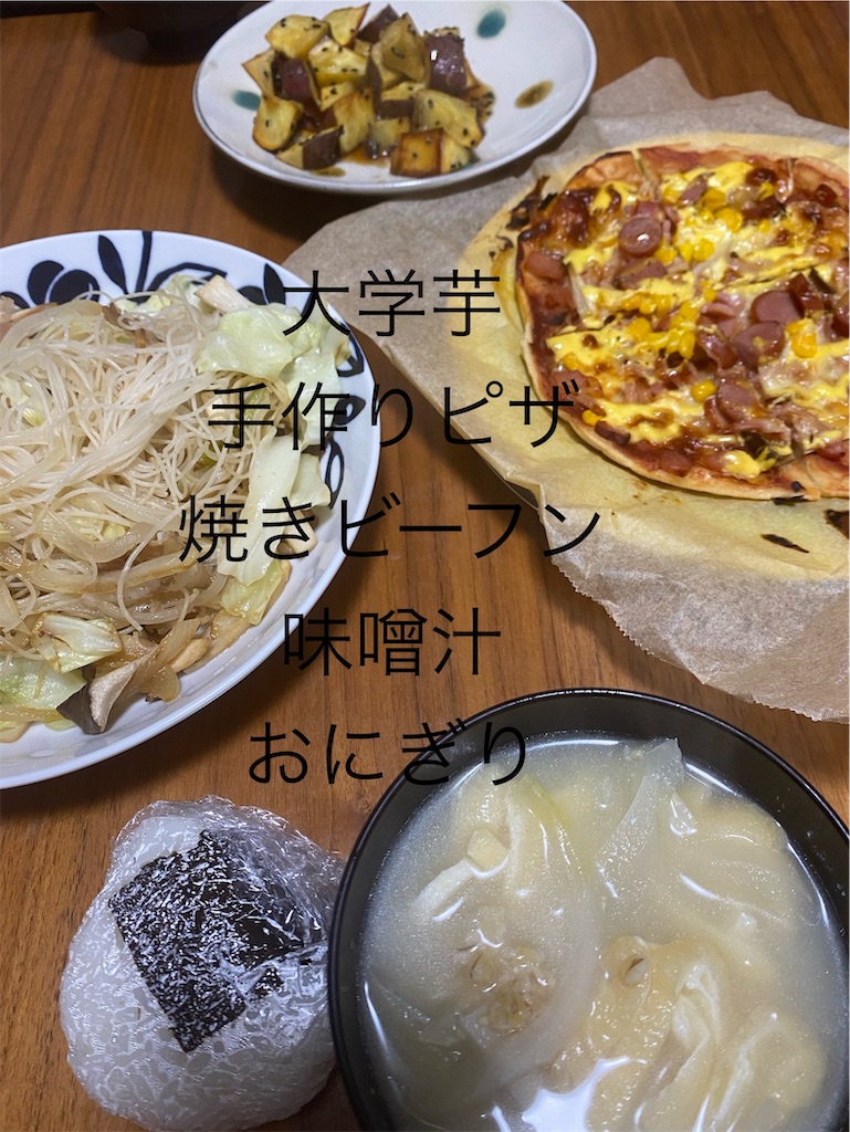 f:id:ROKU02:20241229232203j:image