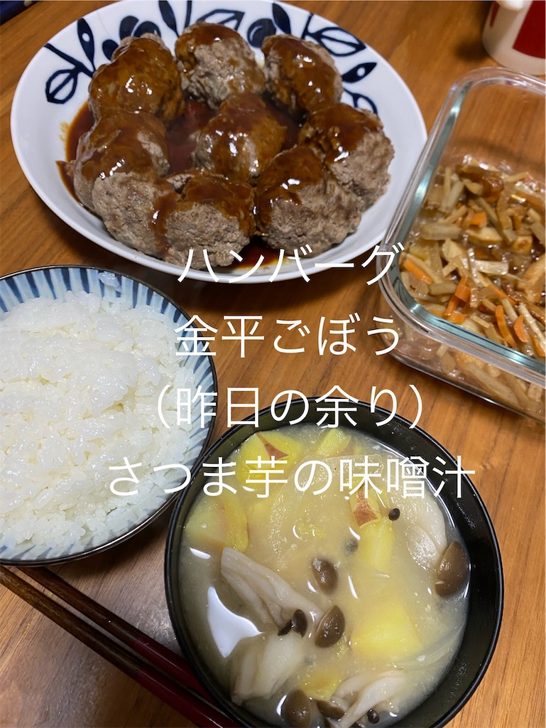 f:id:ROKU02:20250122211817j:image