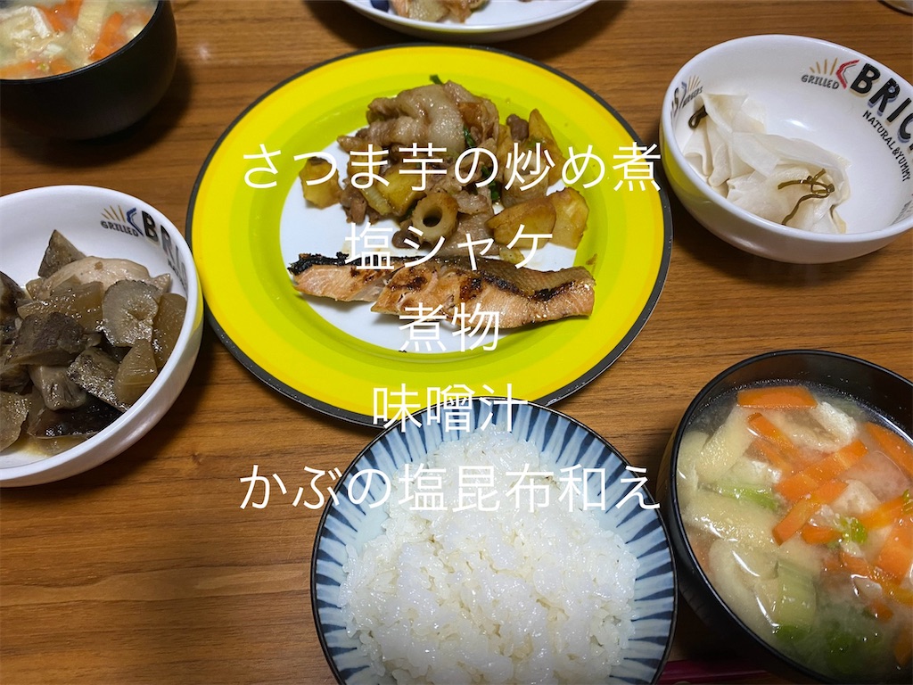 f:id:ROKU02:20250124172442j:image