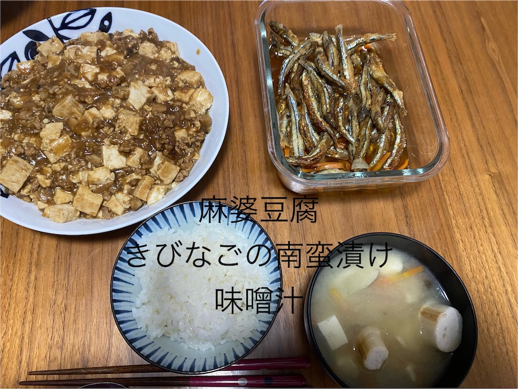 f:id:ROKU02:20250214073618j:image