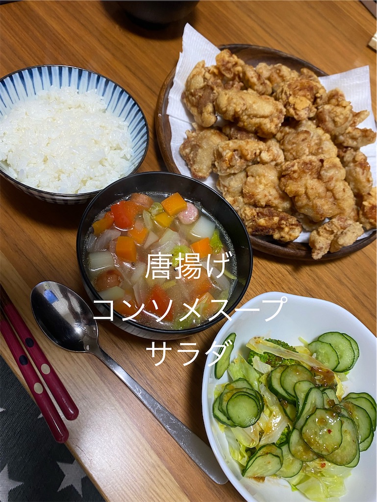 f:id:ROKU02:20250413142557j:image f:id:ROKU02:20250413142557j:image
