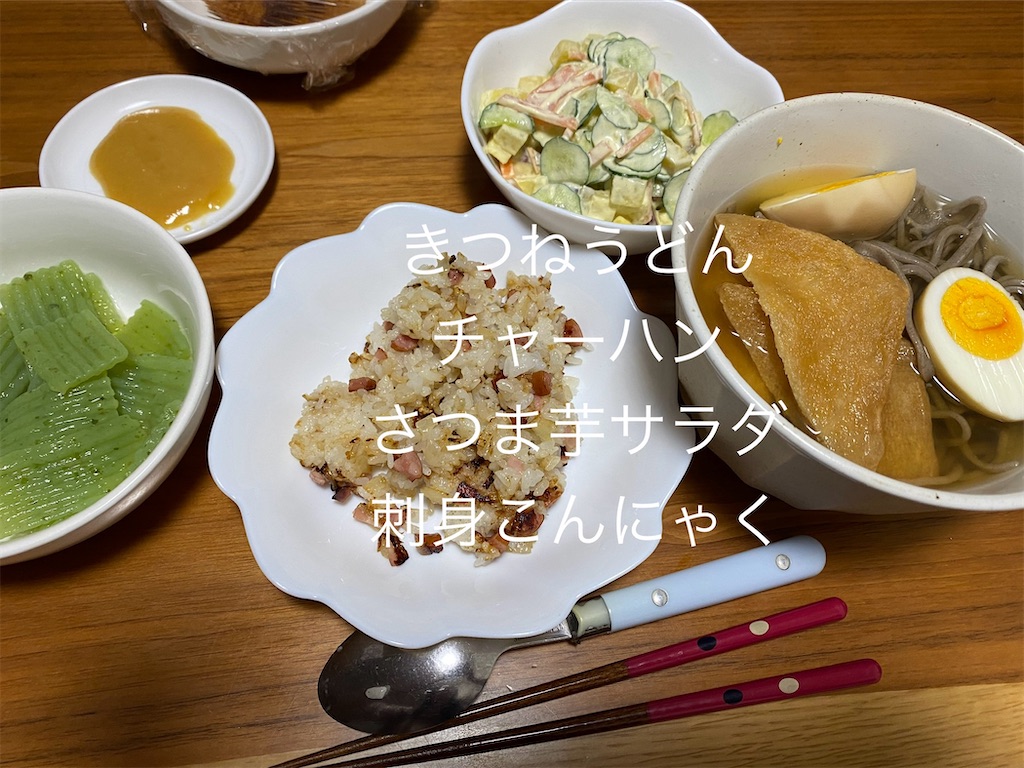 f:id:ROKU02:20250413142606j:image f:id:ROKU02:20250413142606j:image