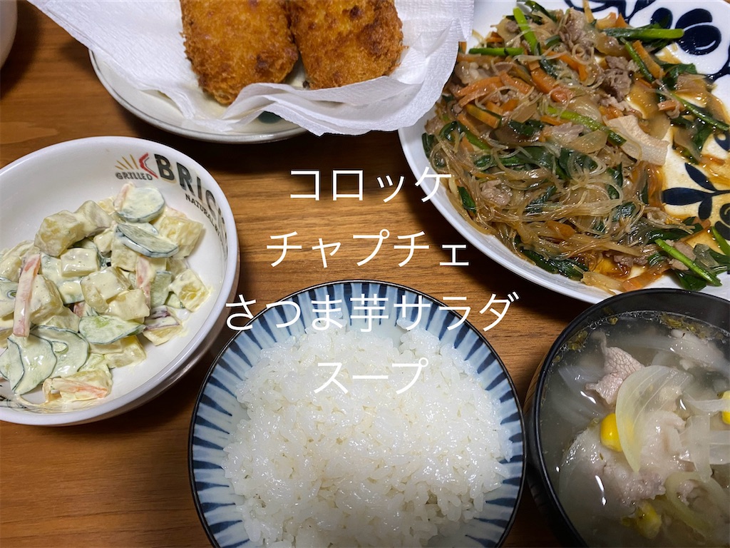 f:id:ROKU02:20250413142610j:image f:id:ROKU02:20250413142610j:image