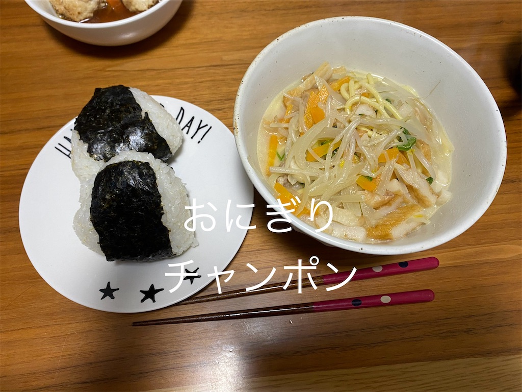 f:id:ROKU02:20250413160818j:image